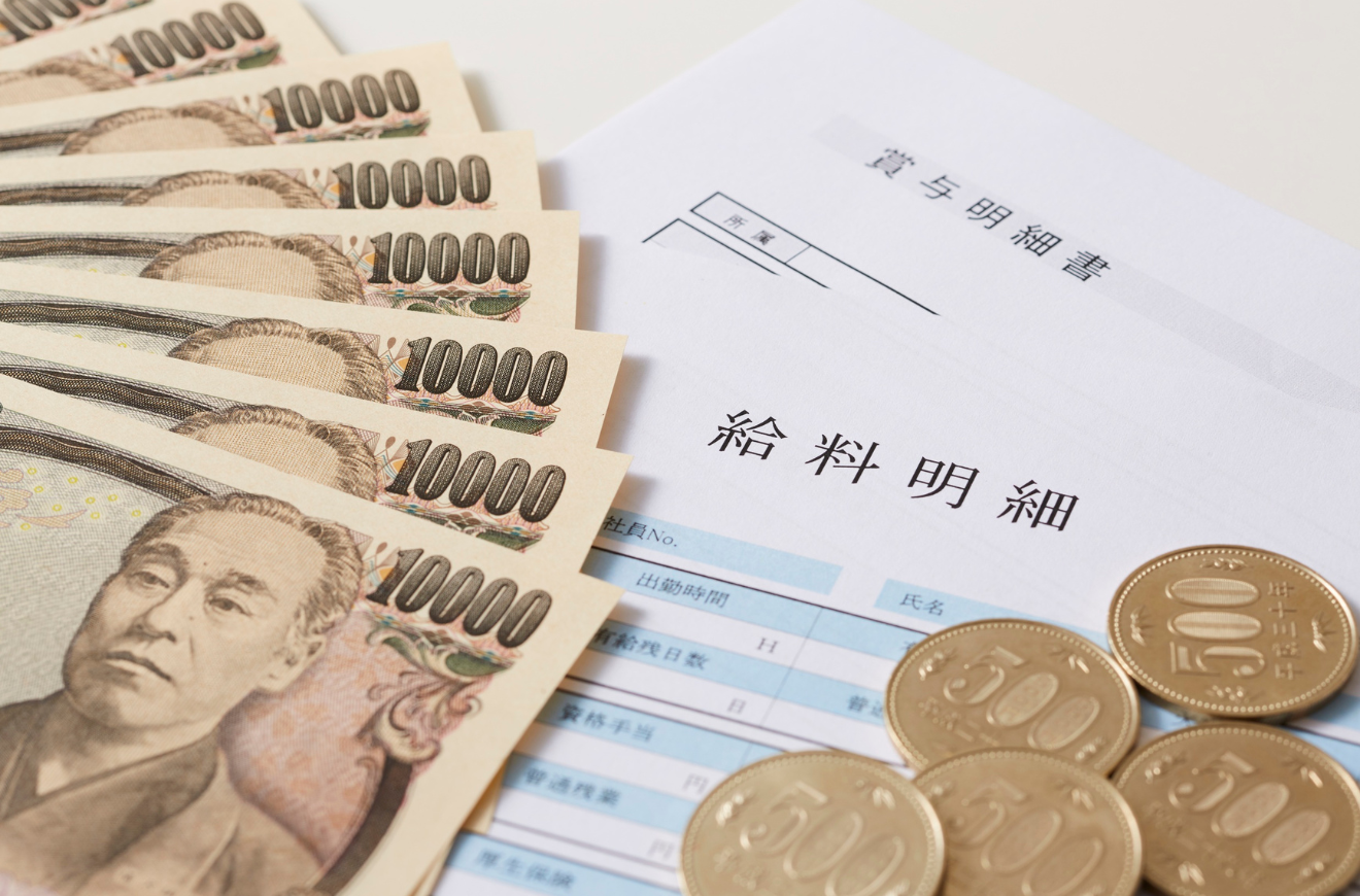 Yaşam pahalılığına karşı hamle: Japonya 135 milyar dolarlık paketle geliyor!