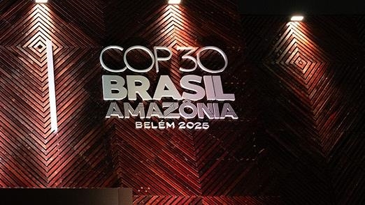 Amazon'da Petrol İzni: COP30 Sürerken Kritik Karar