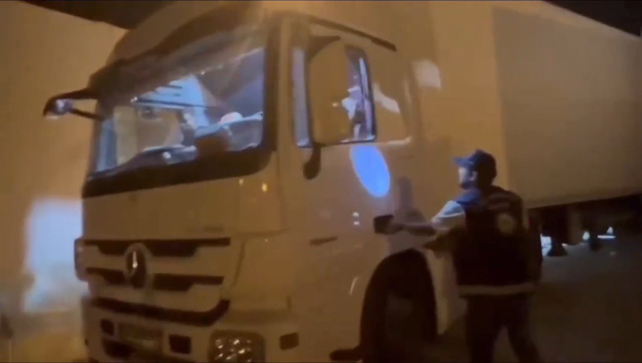 Hatay'da 16 Kaçak Göçmen Yakalandı: 2 Kişi Tutuklandı