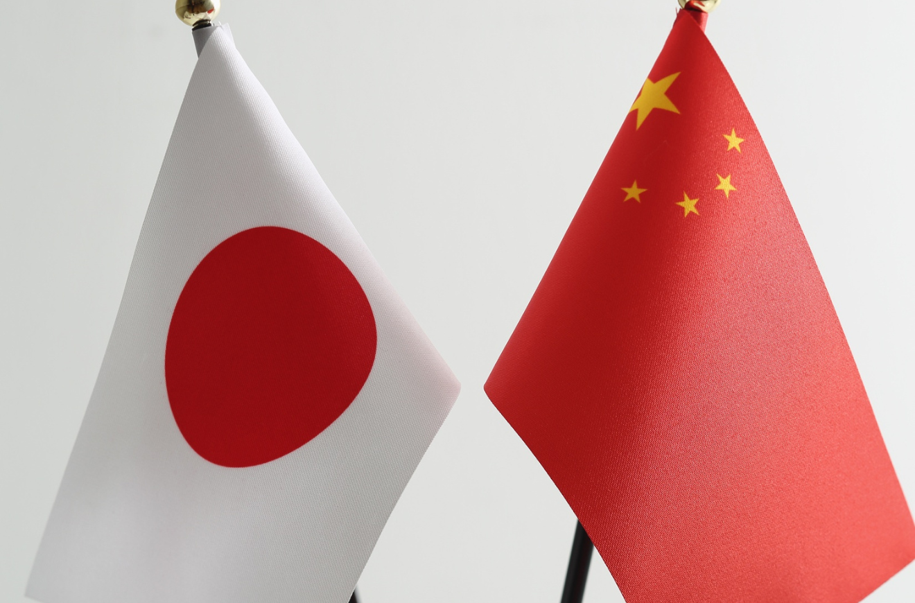 Japonya'dan Çin'e BM üzerinden yanıt: 'Mektuptaki ifadeler gerçekle uyuşmuyor'