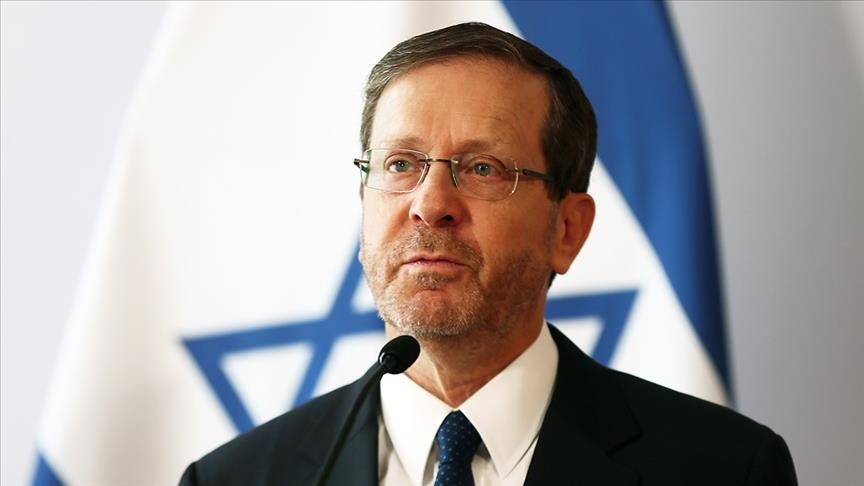 Silman: Herzog Netanyahu'yu affetmezse Trump müdahale edebilir