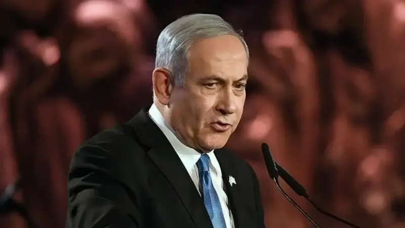 İsrail Başbakanı Netanyahu, Af Talebinin Ardından İlk Kez Hakim Karşısına Çıktı