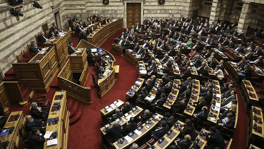 Yunanistan Parlamentosu, İsrail'den 36 çok namlulu roketatar sistemi alımını onayladı