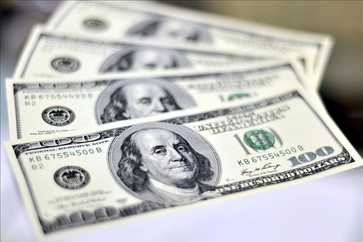 Fed kararı beklenirken dolar/TL 42,60'a sıkıştı