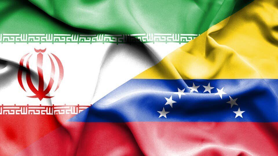 ABD'ye Karşı Dev İttifak: İran'dan Venezuela'ya Teklif!