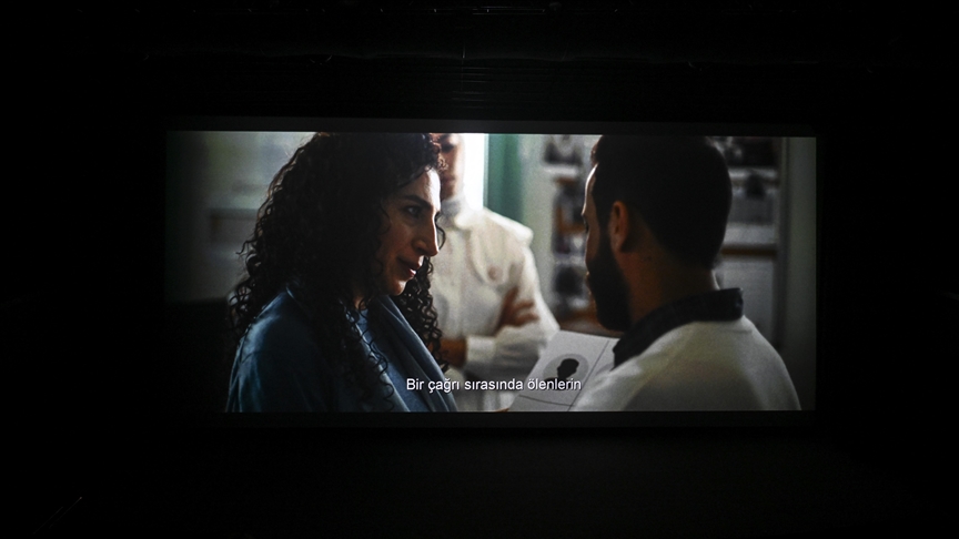 Hind Rajab'ın Sesi filmi İstanbul'da özel gösterimle sunuldu