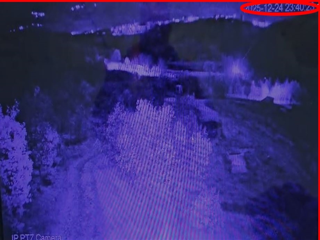 Tunceli'de gökyüzündeki parlak ışık ve patlama paniğe yol açtı