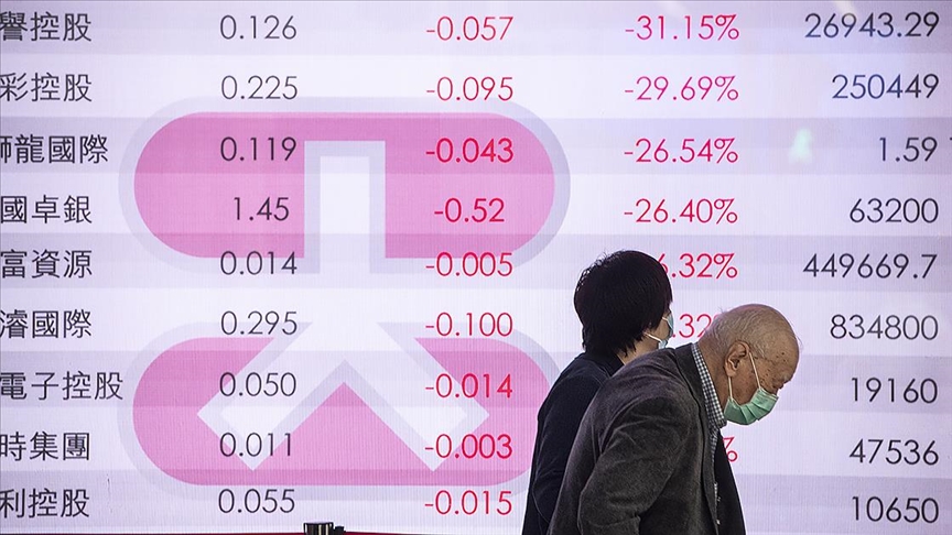 Çinli Çip Üreticisi Biren Hong Kong'da Yüzde 82 Yükselişle Başladı