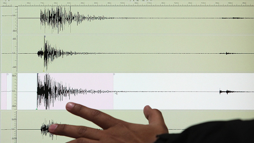 Meksika'da 6,5 Büyüklüğünde Deprem Meydana Geldi