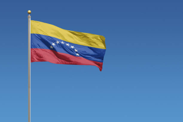 Venezuela'da 7 günlük ulusal yas ilan edildi