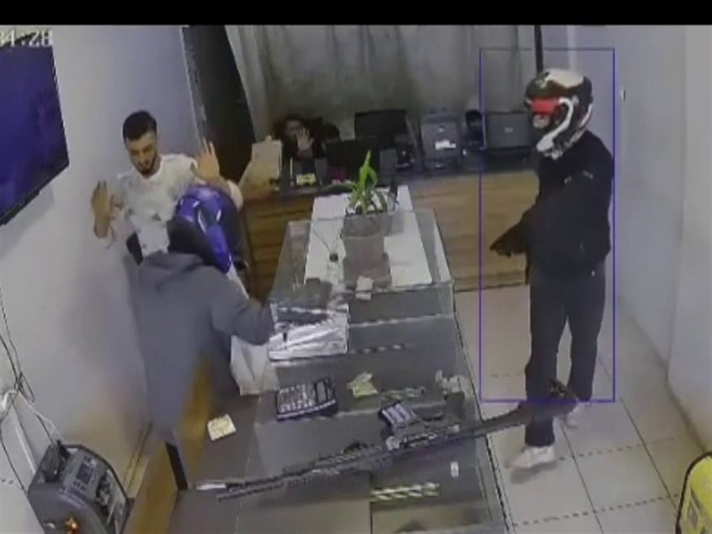 Hatay'daki kuyumcu soygununda 4 şüpheli tutuklandı