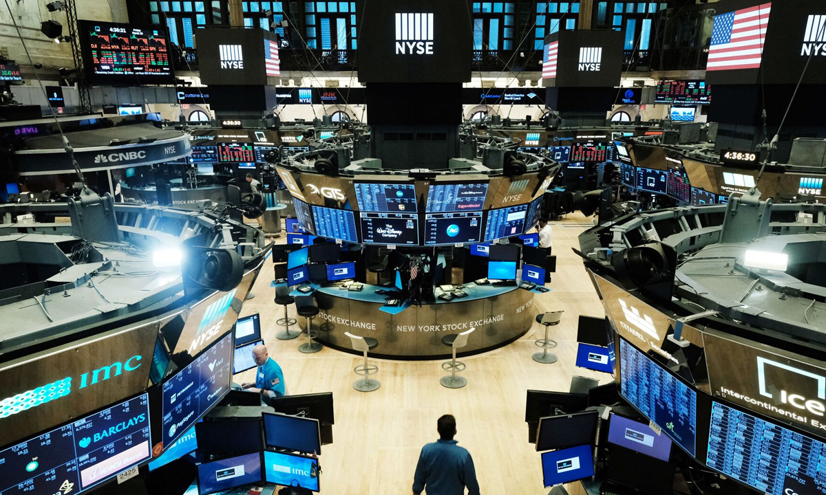 New York borsası yükselişle kapattı