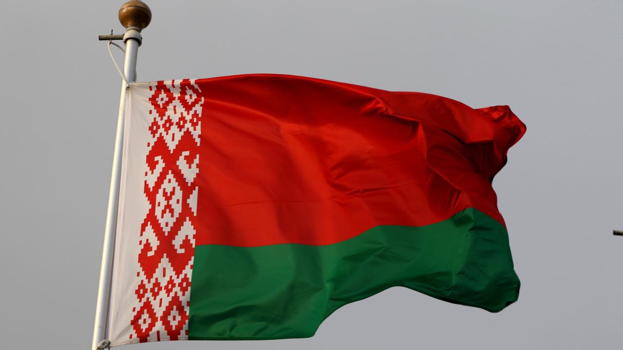 Belarus, Gazze Barış Kurulu'na davet edildi