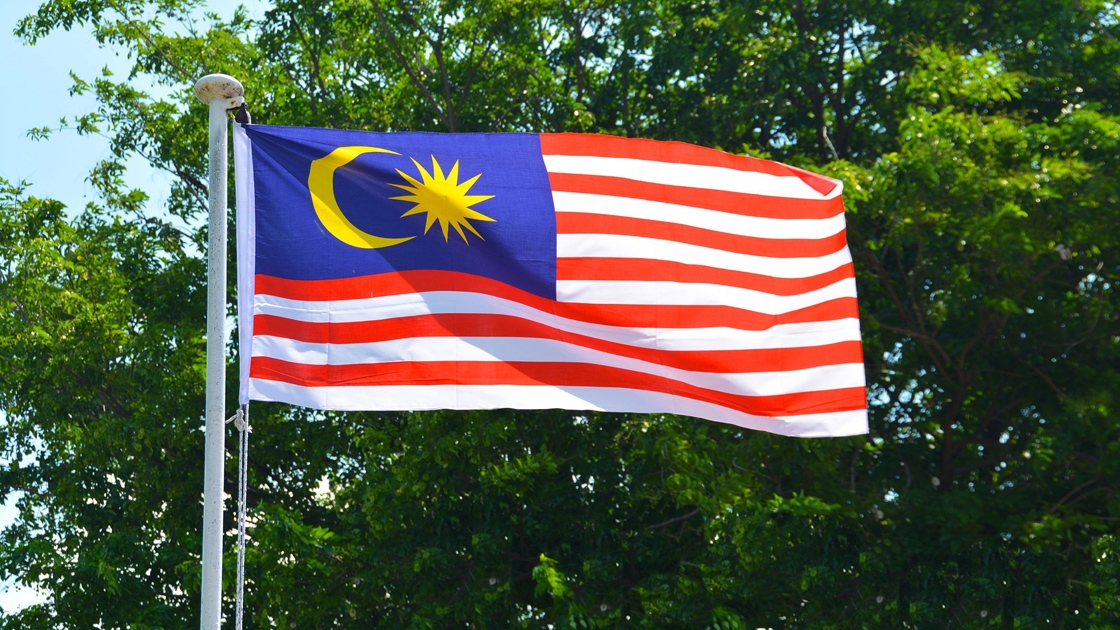Malezya: ASEAN, Myanmar'daki seçim sürecini desteklemeyi reddetti