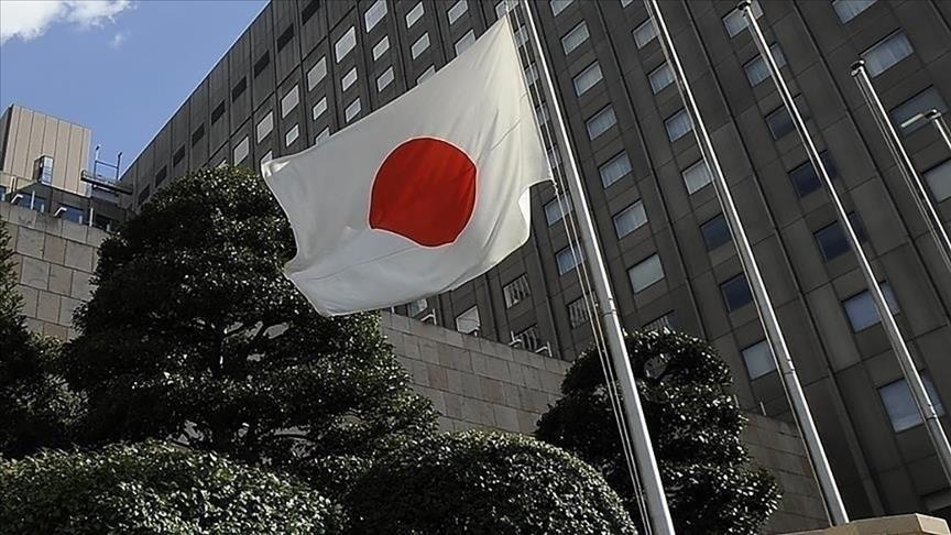 Japonya'da seçim gölgesi: BoJ'un faiz kararlarında 8 Şubat etkisi