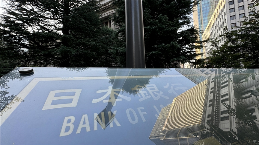 Japonya Merkez Bankası'ndan sürpriz yok!