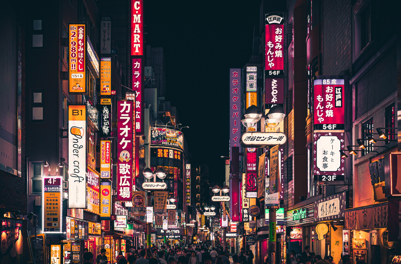 Japonya'da korsan alarmı: Anime ve oyun sektörü 1 yılda 67 milyar dolar kaybetti