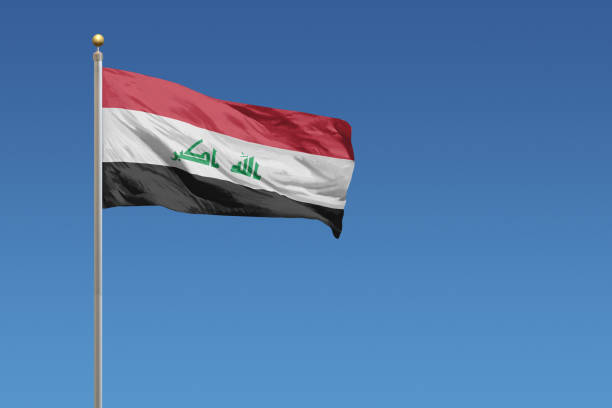 Irak'ta cumhurbaşkanlığı seçimi ertelendi
