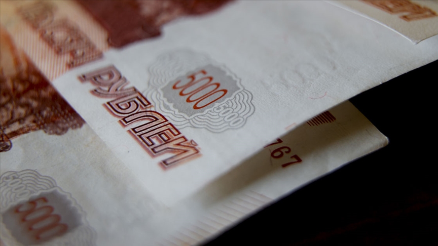 Rus bankalarının 2025 net kârı açıklandı