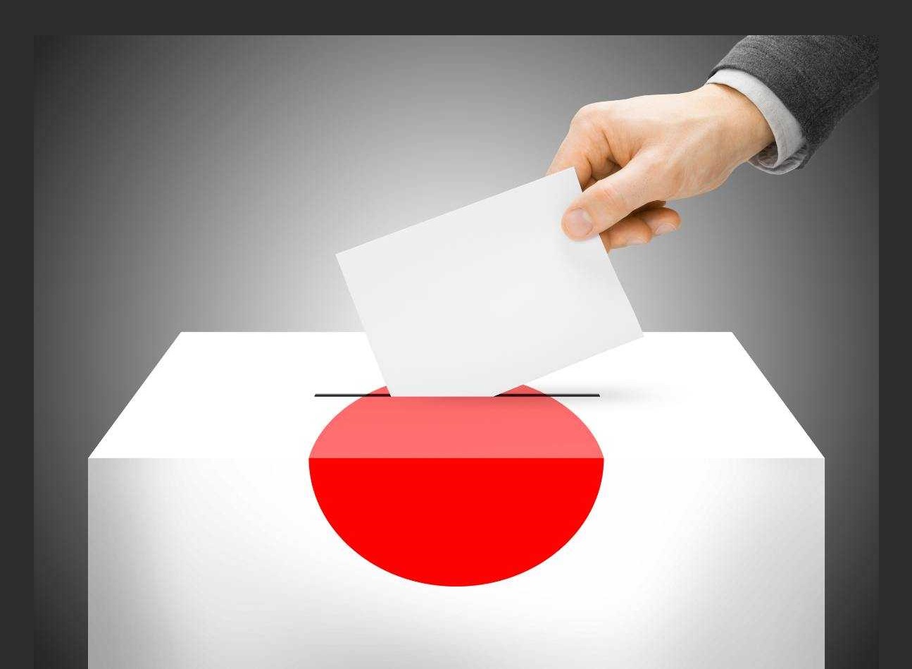Japonya, erken genel seçim için sandık başına gitti
