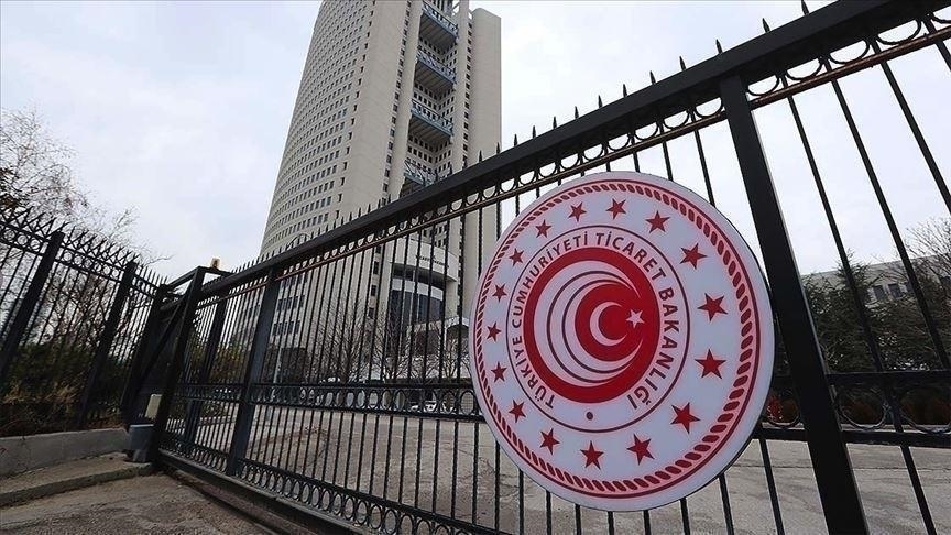 Ticaret Bakanlığı serbest bölgeler için dijital platformu hayata geçirdi