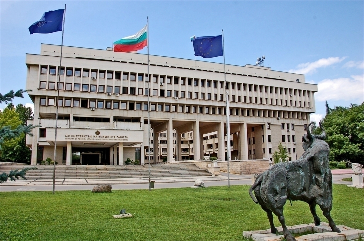 Bulgaristan'dan İsrail'e Gazze Operasyonu Eleştirisi