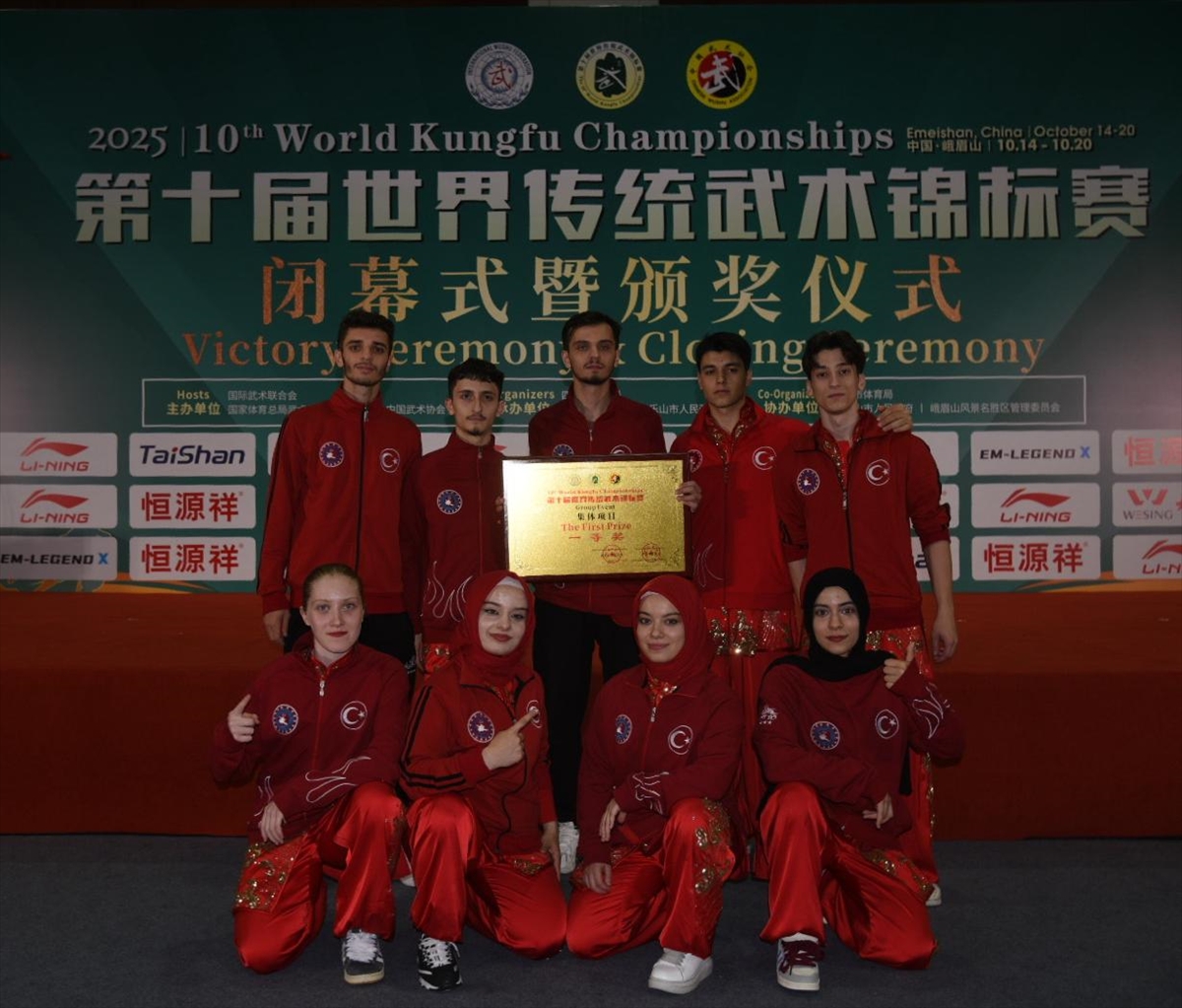 Milli Kung Fu Takımı Çin'de Tüm Dünyayı Şaşkına Çevirdi