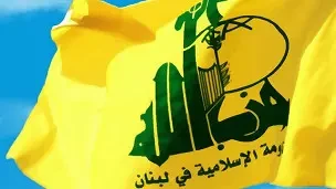Irak’ta Ketaib Hizbullah’ın üst düzey ismi öldürüldü