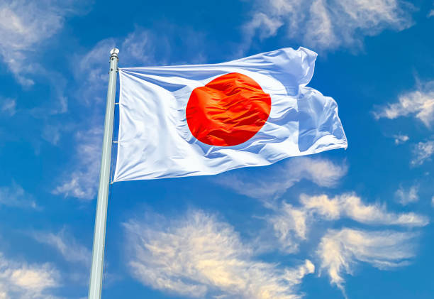 Japonya: İran'ı diplomatik bir çözüm aramaya şiddetle çağırıyoruz