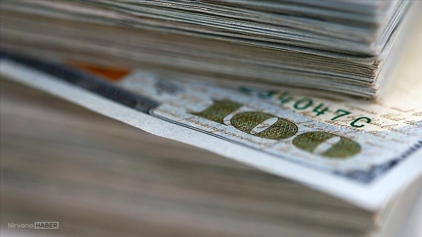 TCMB rezervlerinde yükseliş: Toplam 211,8 milyar dolar’a ulaştı