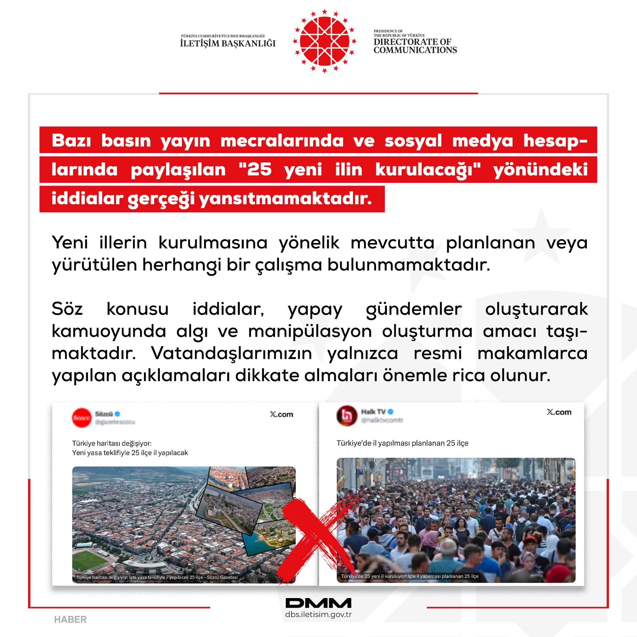 HK3VYgbXQAAYmUY.jpg