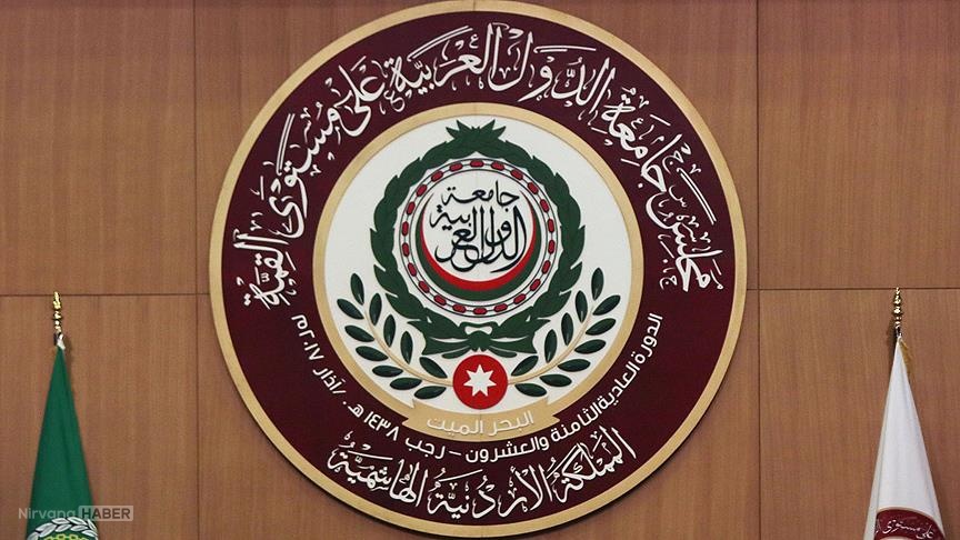 Arap Birliği’nden İsrail’e sert tepki: Mescid-i Aksa’nın kapatılması kınandı