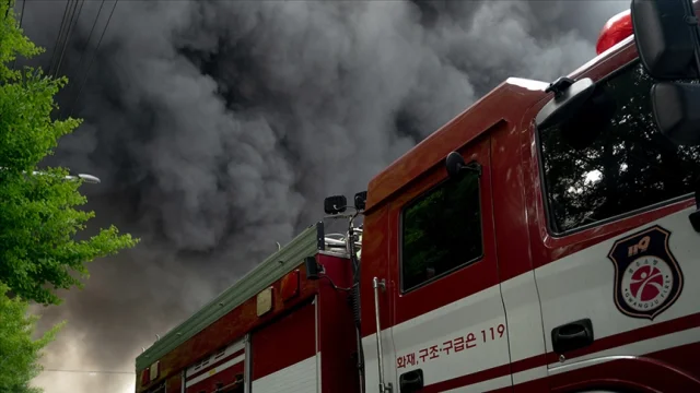 Güney Kore lojistik merkezinde yangın kontrol altına alındı