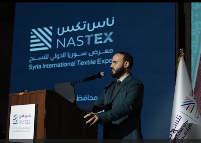 Halep'te uluslararası tekstil fuarının tanıtımı yapıldı