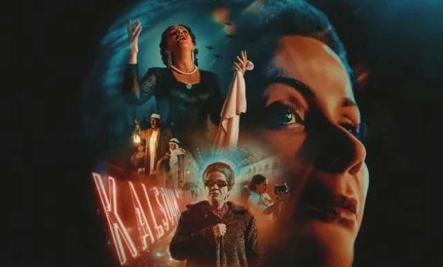 Ümmü Gülsüm'ün Hayatını Anlatan El Sett Filmi Marakeş'te Seyirciyle Buluştu