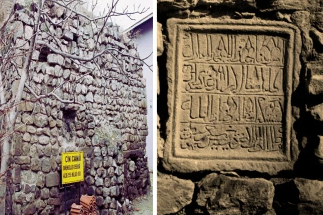 Anadolu'ya gelen Türklerden kalma esere paha biçilemiyor! 23 yıldır kayıptı