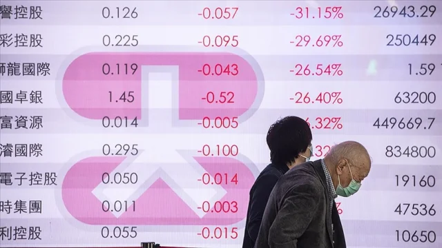 Çinli Çip Üreticisi Biren Hong Kong'da Yüzde 82 Yükselişle Başladı