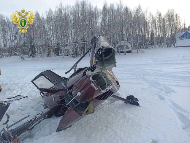 Rusya'nın Perm bölgesinde R44 tipi helikopter düştü