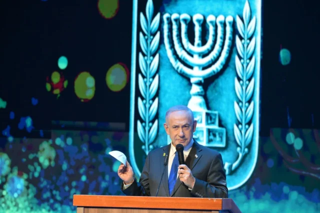 Netanyahu: İran'daki protestoları yakından izliyoruz