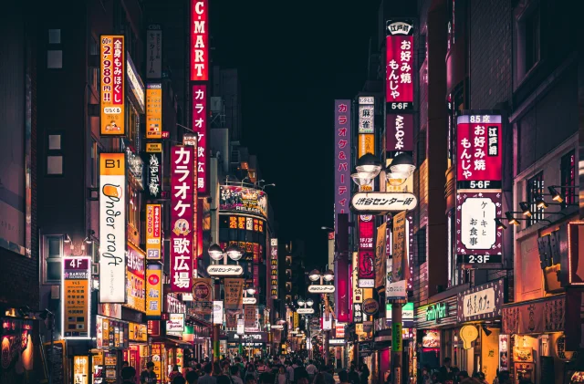 Japonya'da korsan alarmı: Anime ve oyun sektörü 1 yılda 67 milyar dolar kaybetti
