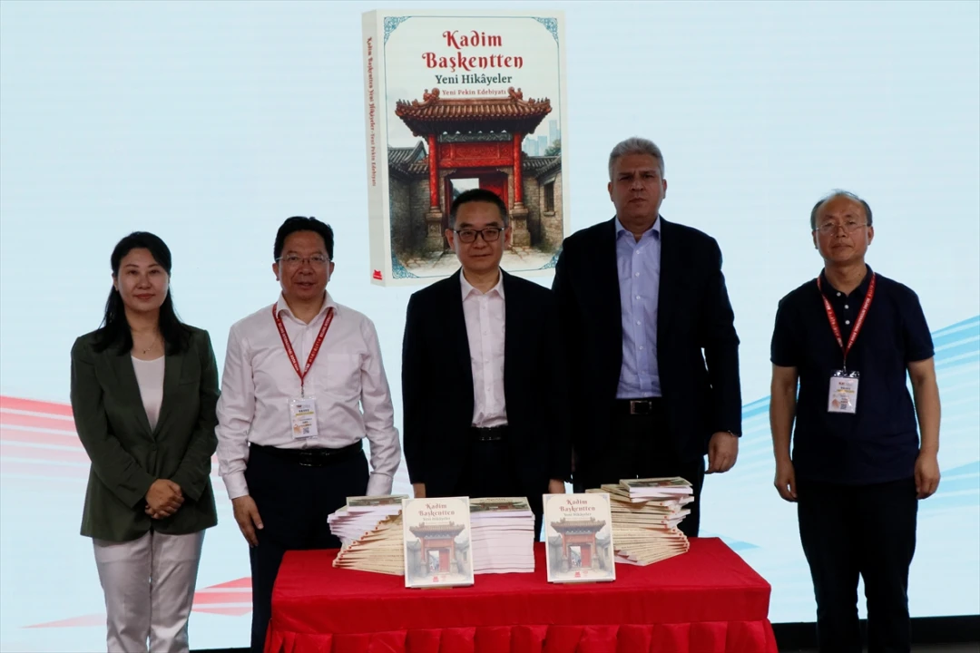 Modern Çin Edebiyatı Türk Okurlara Kapılarını Açıyor