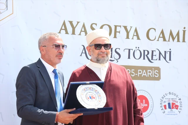 Fransa'da Ayasofya Camii Açıldı: Erbaş'tan Birlik ve Hoşgörü Mesajı