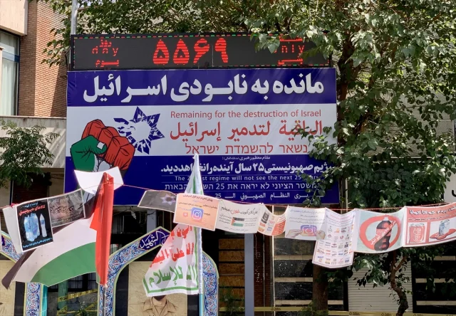 Tahran'da Filistin Meydanı'na Hava Saldırısı İddiaları Yanlış Çıktı