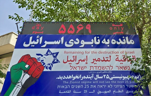 Tahran'da Filistin Meydanı'na Hava Saldırısı İddiaları Yanlış Çıktı