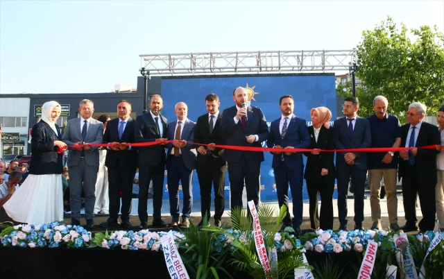 AK Parti'nin Uşak'taki Hedefleri: 2028 Seçimlerine Doğru