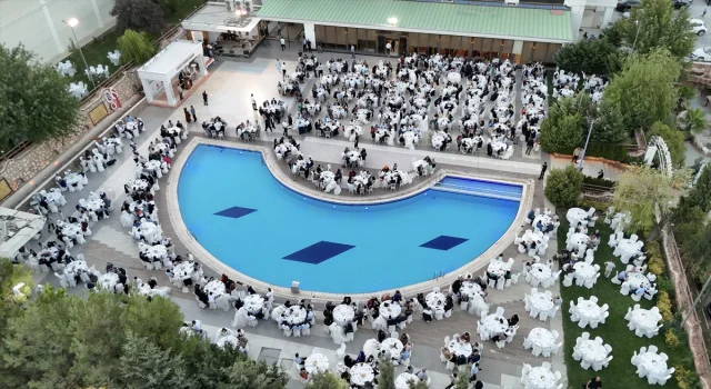 Adıyaman'da Toplu Nikah: Diyanet Başkanı Erbaş'tan Aileye Vurgu