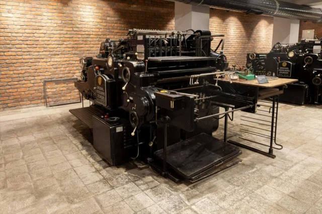 Erzurum Hurufat Baskı Müzesi Özel Statü ile Yeni Bir Çağa Adım Atıyor