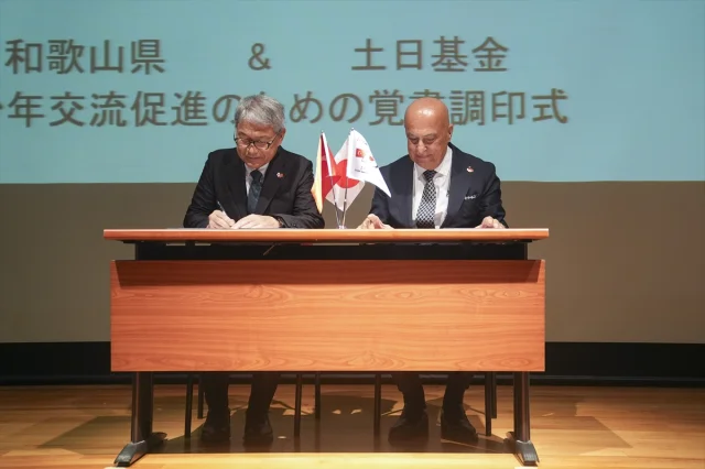 Türk Japon Vakfı ve Wakayama Yeni İşbirliğiyle Afet Hazırlığında Güçlerini Birleştiriyor
