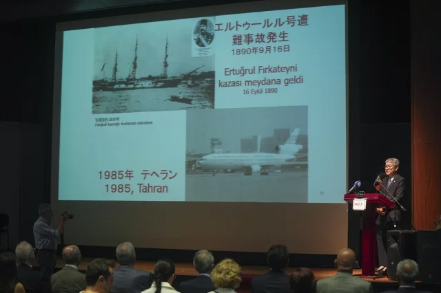 Türk Japon Vakfı ve Wakayama Yeni İşbirliğiyle Afet Hazırlığında Güçlerini Birleştiriyor