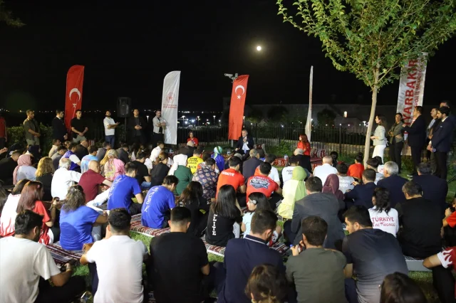 Diyarbakır'da Gençlik Buluşması: Bakan Bak'ın Konuşması ve Vizyonu